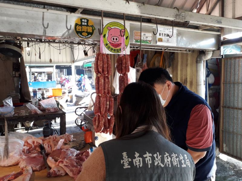 農曆年前臺南市政府衛生局加強豬(牛)肉原料原產地查核抽驗